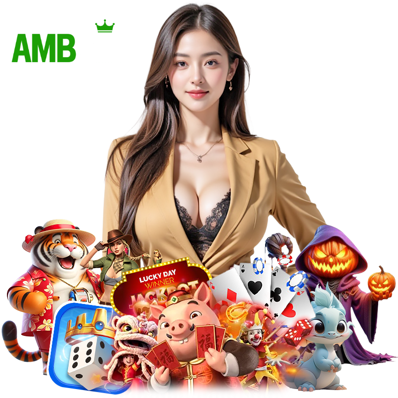 AMB321 สล็อต